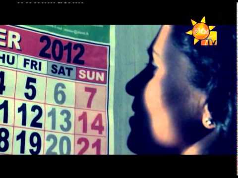 Hiru TV