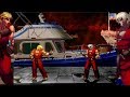 Mugen Ken Masters Vs Violent Ken 肯 Vs 洗腦肯