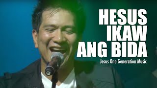 HESUS IKAW ANG BIDA - JESUS ONE GENERATION // LOWE DE LEON