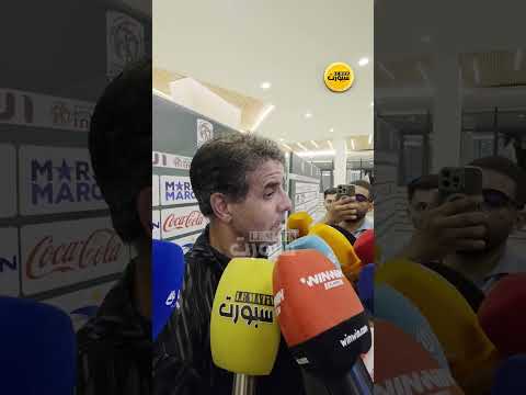 سعيد شيبا: الرجاء أقوى بملعبها ونحن نشتغل حسب الإمكانيات