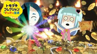 【ゆっくり実況】絶望の騎士の楽しい日常と吸血鬼の春 Part5【トモダチコレクションわくわく生活】