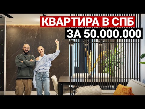 Видеообзор совместной работы с бюро TWO design — превью