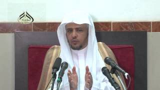 الدرس (29)  من شرح العقيدة السفارينية image