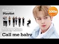 [Weekly Playlist] Stray Kids가 추는 EXO ＜CALL ME BABY＞♬ l EP.554