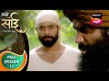 Maze Sai माझे साई Ep 17 Full Episode 28 Jan 2025