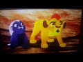 Monster House Animal Style Trailer