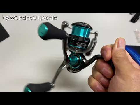 ダイワ エメラルダス AIR AGS 83M Спиннинг Daiwa Emeraldas Air AGS