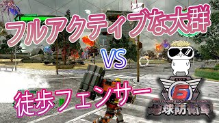 地球防衛軍6　DLC2　M28　フルアクVS徒歩フェンサー！ゲイル＆タイガースケルトン強すぎたww