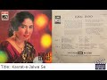 kasrat-e-jalva se chashm-e-shauq kis mushkil me.n hai