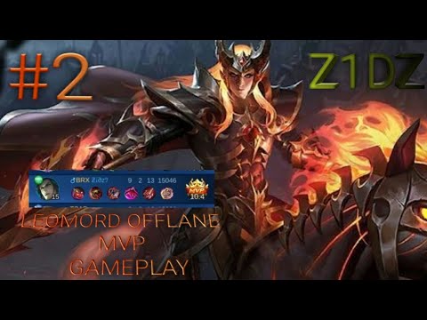 MLBB | Leomord OFFLANE, MVP gameplay #2