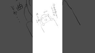 【質問】布団に入った後することは？  feat.初音ミク #Shorts #kawaii