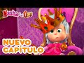 Masha Y El Oso ‍ ️ Nuevo Capítulo No Es Digno De Una Reina Compilación Para Niños Dibujos Ani