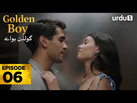 Golden Boy Episode 6 | Turkish Drama |  Yali Capkini in Urdu | 22 October 2025