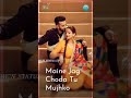 Ud Ja Kale Kawa Tere Muh Wich Khand Pawan Status Love Full Screen Whatsapp Status 2020