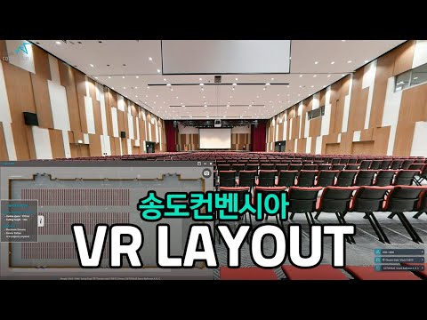 Layout VR