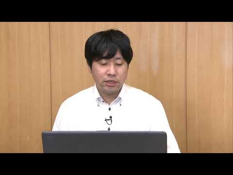 【福井県立大学】社会福祉学科 模擬授業