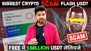 Flash USDT | How It Became the Biggest Crypto Scam Worldwide