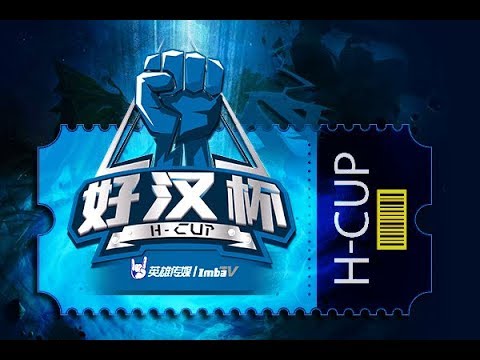 DOTA 2 LIVE HD Keen Gaming Luminous VS Newbee GAME 2 H-CUP Season 9 FULL GAME