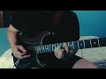 Free - Ultra Naté (Guitar Cover)