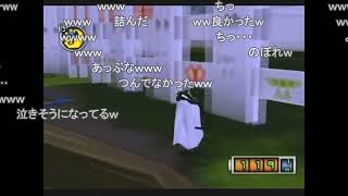 【コメ付き】（８）笑う門（かど）にはロボ来たる。実況ちびロボ！