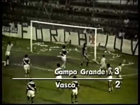 Campo Grande-RJ 3 x 2 Vasco - Campeonato Carioca 1983