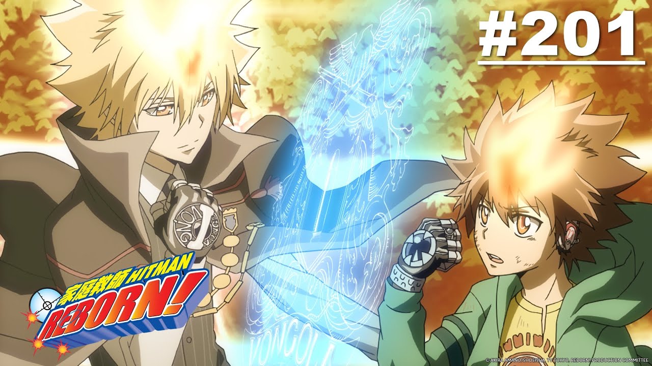 Reborn! - Episode 201 [English Sub]