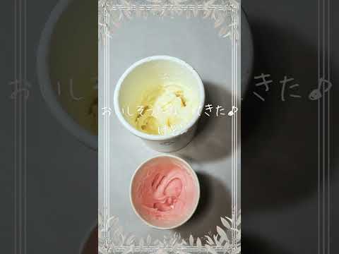 #handmade #cute #kawaii #アイスクリーム#キャンドル#candlemaking #candle