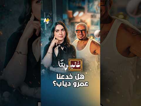 Yemeni Windows Media