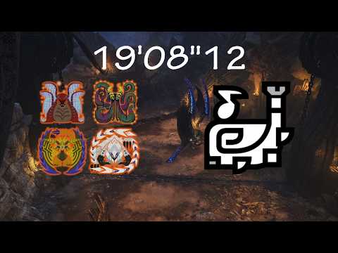 [Monster Hunter Wilds] Proof of a Hero 19'08"12 Hunting Horn Solo