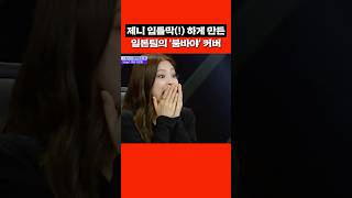 유튜브 썸네일