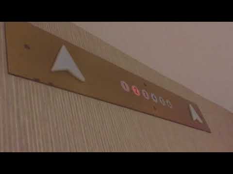 Unknown Traction Elevators @ Hyatt Place, South Shore Place, Braintree MA