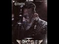 Valli Movie Song Whatsapp Status ️