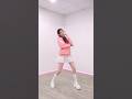 WOKE UP IN TOKYO BABYMONSTER RUKA ASA Dance Challenge Babymonster Wokeupintokyo Kpop