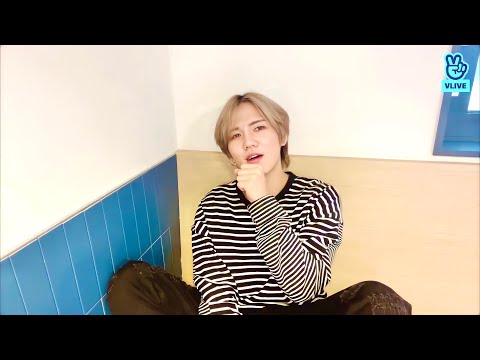 [VLIVE] UP10TION ‘Hwanhee’ - REPLAY Hwanhee | 210807