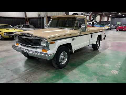 1980 Jeep CJ (CC-1470385) for sale in Sherman, Texas