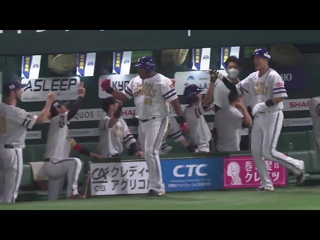 【7回裏】豪快同点弾!! ホークス・デスパイネ 2ランホームラン!! 2022年7月14日 福岡ソフトバンクホークス 対 オリックス・バファローズ