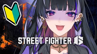 【Street Fighter6】はじめて🔰のスト6 (JP￤日本語)【NIJISANJI EN￤Meloco Kyoran】