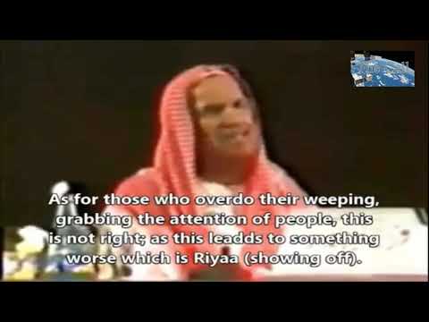 Gems of Shaykh Abdul Aziz Bin Baaz. The Sunnah Way Of Crying. (Sound Remastered)