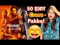 Dune Part 2 Movie REVIEW   Deeksha Sharma  #DunePartTwo #Dune2Review #Dune2Movie
