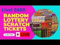️LIVE ️ 560 RANDOM LOTTERY SCRATCH TICKETS