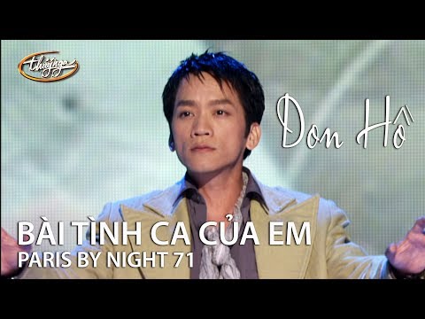Thể hiện bởi Don Hồ