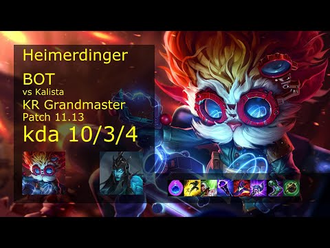 Heimerdinger Bot & Leona vs Kalista & Thresh - KR Grandmaster 10/3/4 11.13 // [롤] 하이머딩거 vs 칼리스타
