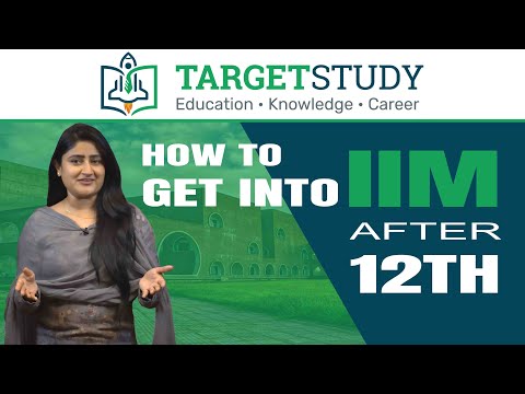 IIM After 12th Class || How to get admission in IIM After 12th || How to Join IIM After 12th