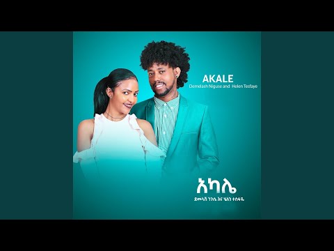 Akale