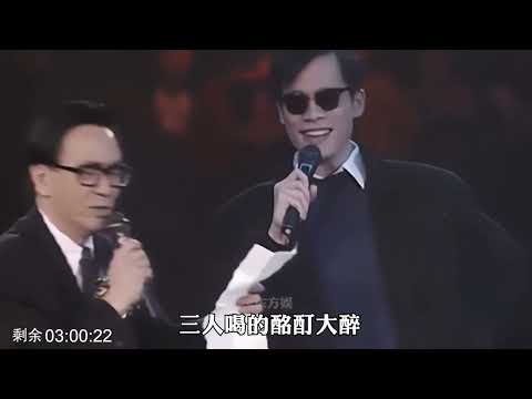 为什么香港失去黄霑，就像盛唐失去李白？两千多首全是经典之作