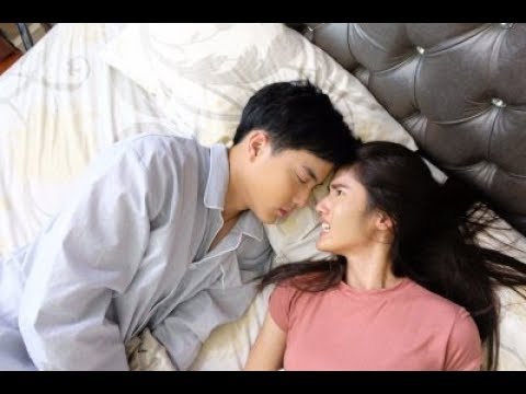 เต็มเรื่อง