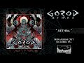 GOROD Æthra Full Album 2018