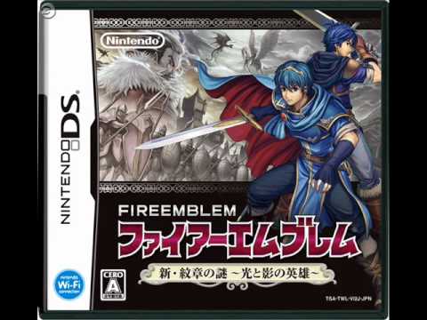 Fire Emblem: Heroes of Light and Shadow Music: Powerful Enemy