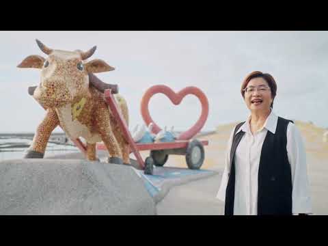 2026王功漁火節