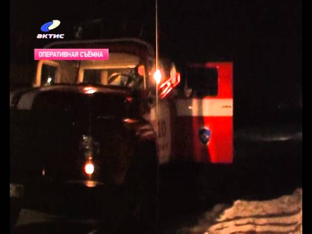 В сгоревшем сарае обнаружено тело мужчины